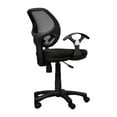 thumbnail image 5 of UrbanPro Mesh Office Chair in Black, 5 of 8