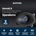 thumbnail image 2 of Autotek Street Machine 200W 4x6 Inch 2-Way Car Audio Coaxial Speakers, 2 Pack, 2 of 9