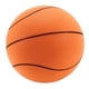 thumbnail image 5 of Baloncesto Silencioso, Pelota Silenciosa PU Duradera Divertida Altamente Elástica Para El Hogar, 5 of 7