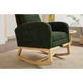 thumbnail image 2 of Nursery Glider Rocker with Solid Wood Legs, Upholstered High-Back Rocking Chair, Comfy Armchair with Side Pocket for Living Room Lounge, Dark Green Polyester Blend Teddy Fabric, 2 of 9