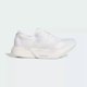 thumbnail image 1 of Ad-id-as Adizero Adios Pro 4 Men's Running Sneakers Shoes JR6366, 1 of 5