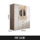 thumbnail image 1 of Dresser Cupboard Wardrobe Clothes Organizer Placard Storage Closet Wardrobe Filing Cabinets Wooden  Bedroom Furniture My Lux Decor Round, 1 of 15
