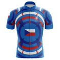 thumbnail image 1 of Chandail de Cyclisme pour Homme de la République Tchèque - 4TG, 1 of 3