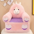 thumbnail image 1 of Lutabuo 3 Layers Cartoon Seat Correct Posture Reading Sofa Lazy Small Sofa Children Gift, 1 of 8