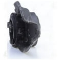 thumbnail image 2 of Anchor 8151 Engine Mount Fits select: 1985-1986 NISSAN SENTRA, 1982-1984 DATSUN SENTRA, 2 of 5