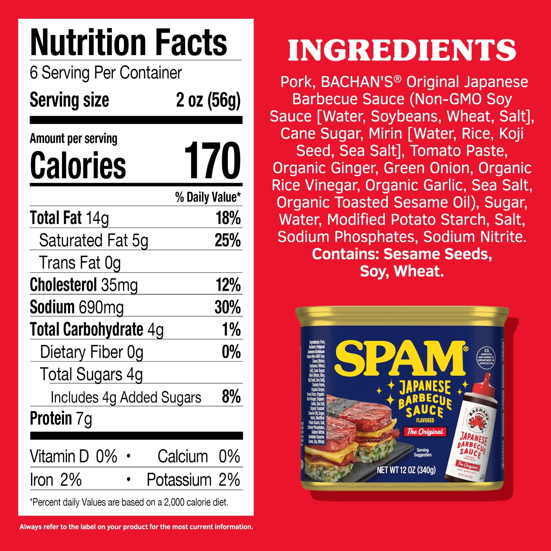 SPAM BACHAN'S Japanese BBQ Sauce Flavored, 12 oz Can