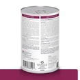 thumbnail image 2 of Hills alimento para perro digestive care estofado húmedo 354g, 2 of 5