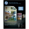 HP Laser Print Brochure/Flyer Paper, White, 100 / Pack (Quantity)