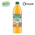 thumbnail image 2 of Robinsons Orange No Added Sugar 1L, 2 of 7