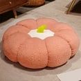 thumbnail image 4 of Pumpkin Shaped Futon Cushion 17.71x17.71x4.72in Thickened Seat Pad with Flock Cover, Multi-Functional Back Support Pillow for Living Room Bedroom Sofa(Pink), 4 of 6