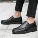 thumbnail image 1 of Nuevos zapatos de cuero, mocasines para hombre, zapatos de negocios suaves y cómodos para hombre, zapatos casuales planos para hombre (25,5 cm), 1 of 4
