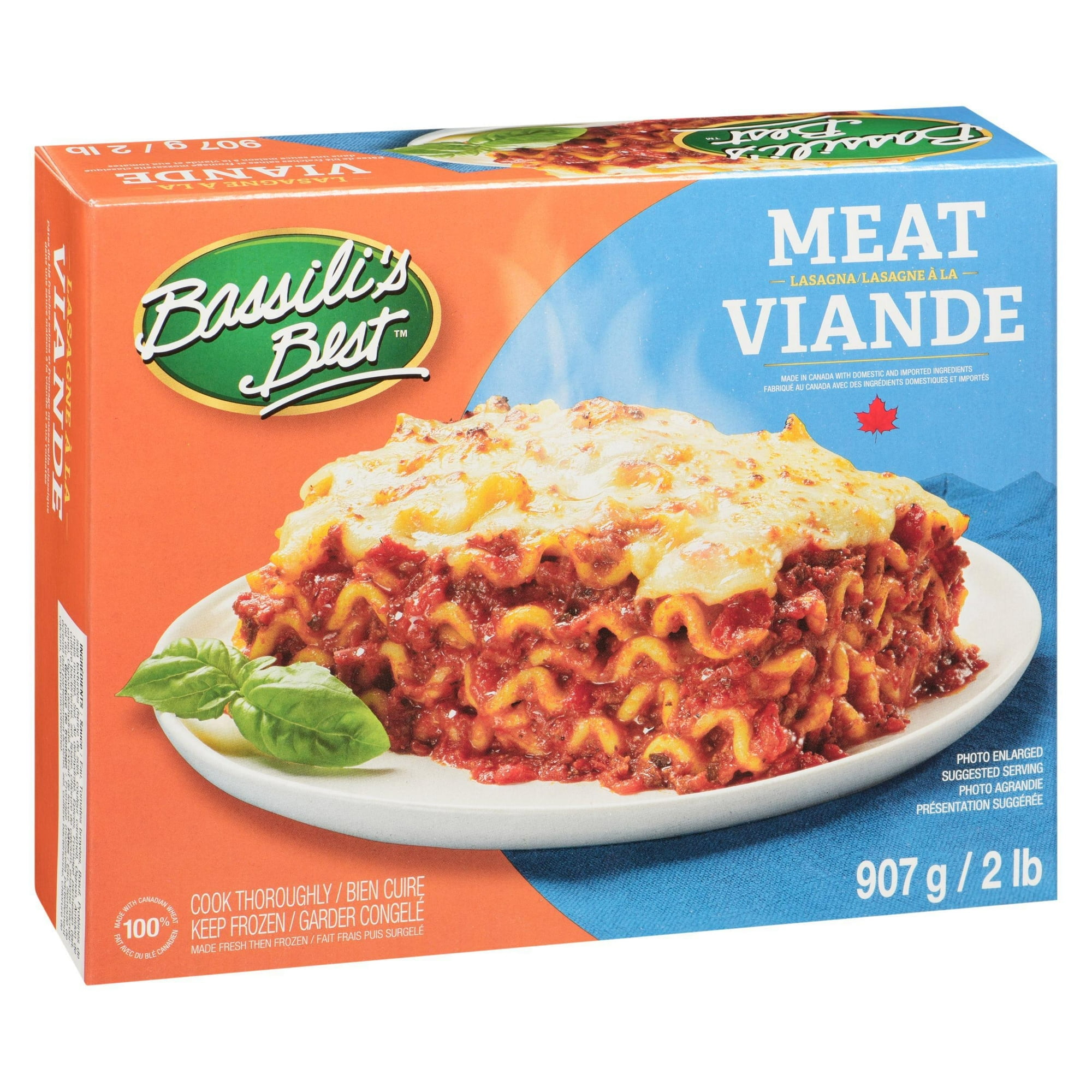 BASSILIS BEST LASAGNE A LA VIANDE BASSILIS BEST LASAGNE A LA VIANDE