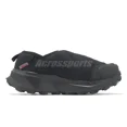 thumbnail image 3 of Ad-id-as Terrex Winter Slip On Cold Black Grey Men Unisex Casual Shoes ID2890, 3 of 6