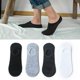 thumbnail image 4 of Calcetines de verano para hombre, finos, invisibles, de boca baja, de corte bajo, de color liso, para negocios, transpirables, para barco, 4 of 4