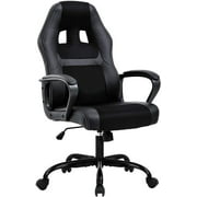 High-Back Gaming Chair PC Office Chair Computer Desk Chair Meetperfect Ergonomic Office Chair PU Leather Task Chair Swivel Executive Chair wArmrest and Lumbar Support for Men Women Bad Back -Black