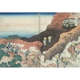 thumbnail image 3 of Katsushika Hokusai 18x14 Black Modern Framed Museum Art Print Titled - Shonin Tozan (1834), 3 of 5
