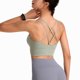 thumbnail image 2 of Cross Beauty Back, Sujetador Deportivo Cómodo Cuello En U Anillo De Acero Transpirable Para Uso Diario Para Mujeres ANGGREK Verde S, 2 of 6