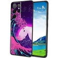 thumbnail image 1 of Compatible with Samsung Galaxy S23 Ultra Phone Case, Japanese-227 Case Silicone Protective for Teen Girl Boy Case for Samsung Galaxy S23 Ultra, 1 of 1