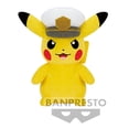 thumbnail image 3 of Pokemon Soft Stuffed Animals and Plush Toys, PP Cotton Yellow, 3 of 3