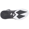 thumbnail image 4 of Under Armour Men's UA ClutchFit Drive 3 Basketball Shoes, 4 of 7