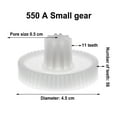 thumbnail image 1 of Plastic Gear For Gearbox 550 And 390 ChildrenS Electric Car Kid Ride On Toy 550 A Small Gear, 1 of 10