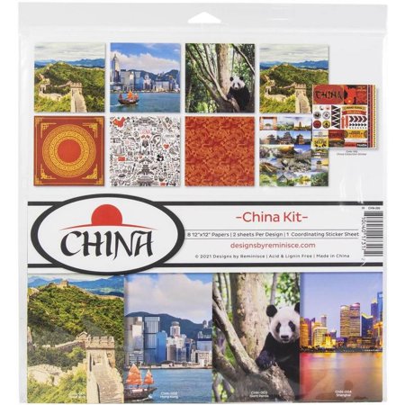UPC: 0810040173172 | China Collection Kit – Reminisce