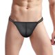thumbnail image 1 of EchoBliss Hombres Jockstrap Bulge Pouch Low Rise G-String Tanga Calzoncillos Ropa Interior Transpirable, 1 of 11