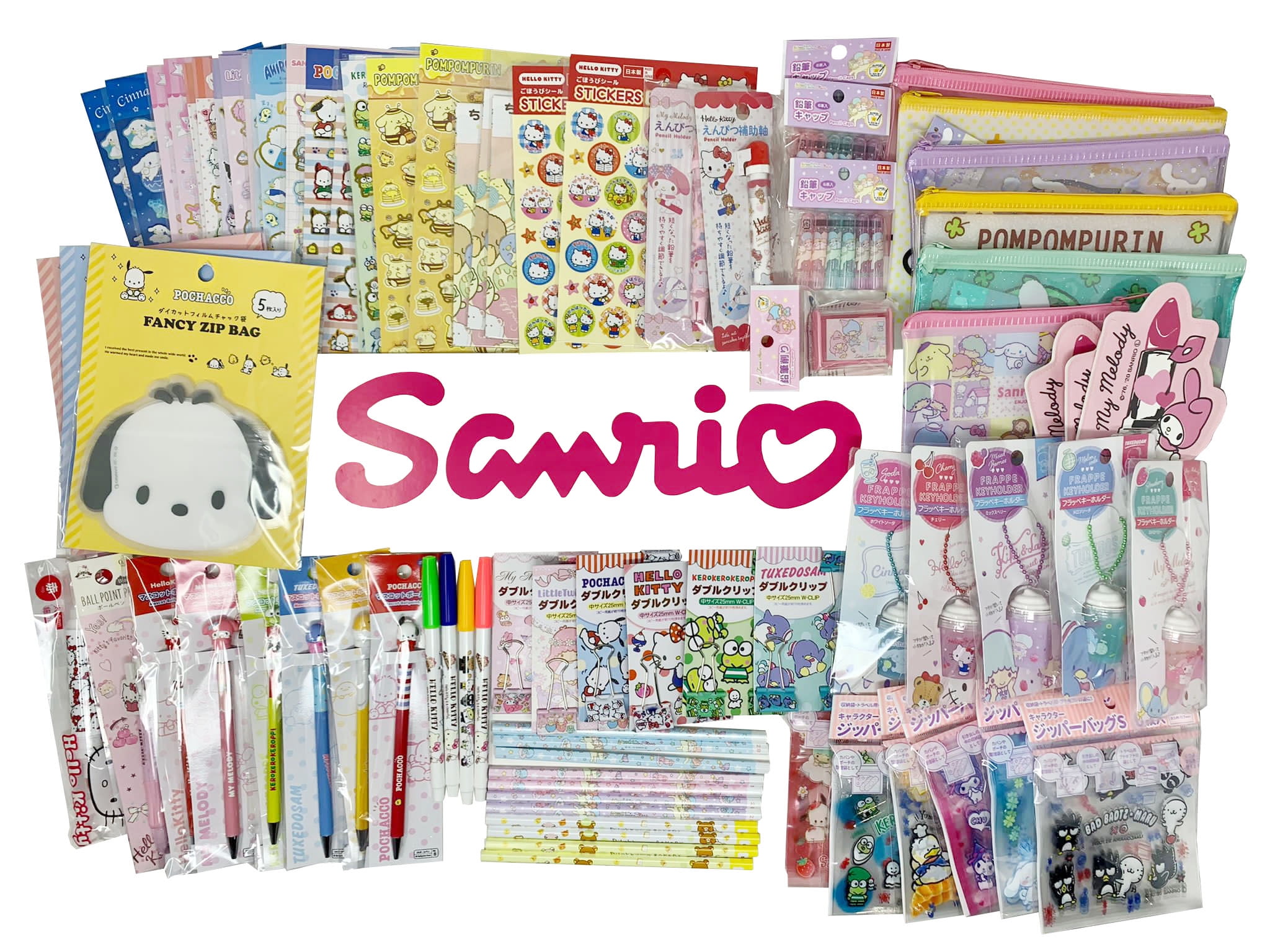 Sanrio Characters Wonderful 12-pc Stationery and Accessory Assorted Set  Bundle - Walmart.com