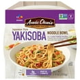 thumbnail image 3 of (4 pack) Annie Chun's Japanese Style Yakisoba Noodle Bowl, 7.9 oz, 3 of 16