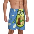 thumbnail image 2 of Bixox Men's Avocado with Glasses printed lightweight casual shorts, soft sleep shorts with pockets., 2 of 7