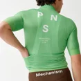 thumbnail image 3 of Camiseta de ciclismo de manga corta Pas Replica Normal Studio 2022 Team Pns Azul Hombre Coolmax Speed Ropa de ciclismo Camisetas de Mtb, 3 of 5