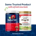 thumbnail image 5 of NaturVet Aller-911 Allergy Aid Supplements for Dogs, Bacon and Chicken Flavor, 180 Count, 5 of 10