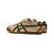 thumbnail image 5 of Onitsuka Tiger MEXICO 66 BEIGE/GRASS GREEN Men's/Unisex Sneakers US Size 4-11, 5 of 6