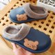 thumbnail image 1 of Zapatillas de algodón impermeables de invierno para hombres y mujeres, zapatos cálidos de felpa para interiores, zapatillas de algodón para parejas al aire libre Wmkox8yii hj789, 1 of 3