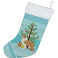 thumbnail image 2 of Red Border Collie Merry Christmas Tree Christmas Stocking, 2 of 2