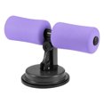 thumbnail image 1 of Sentarse, Soporte Para Ejercicio Con Ventosa Para Suelo, Soporte Acolchado Para Tobillo, Equipo De Entrenamiento Para Sentarse Para Gimnasio En Casa, Equipo De Viaje Para Trabajo Y Fitness Yuarrent OD010012-05, 1 of 6