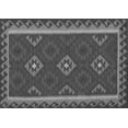thumbnail image 1 of Ahgly Company Indoor Rectangle Oriental Gray Traditional Area Rugs, 2' x 4', 1 of 1