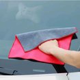 thumbnail image 5 of Qholemyo 11.8×23.6in Microfiber Super Absorbent Car Drying Towel Auto Detailing Fast Drying Cleaning Towel, 5 of 5