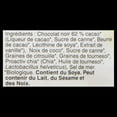 thumbnail image 4 of Prana Organic Chia Balance Bark, 4 of 4