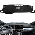 thumbnail image 1 of Alfombrilla para salpicadero JOYTUTUS compatible con 4Runner 2025-2026 y Tacoma 2024-2026, 1 of 7