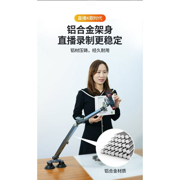 Mic Arm for Lightweight Mics,Microphone Arm Rotatable,Storable Desk Mic Stand with 3/8" 5/8" Thread for Podcast Gaming