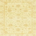 thumbnail image 1 of Ahgly Company Indoor Square Abstract Sun Yellow Oriental Area Rugs, 7' Square, 1 of 6