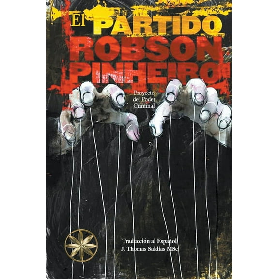El Partido, (Paperback)