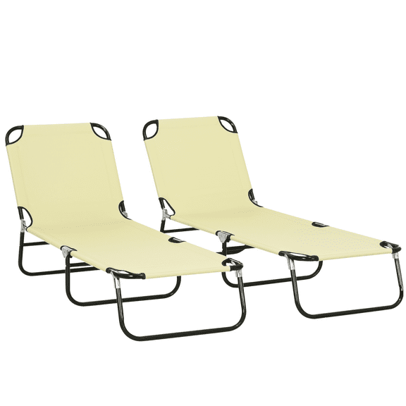 Outsunny Reclining Lawn Chaise Lounge Folding Chair Adjustable Backrest