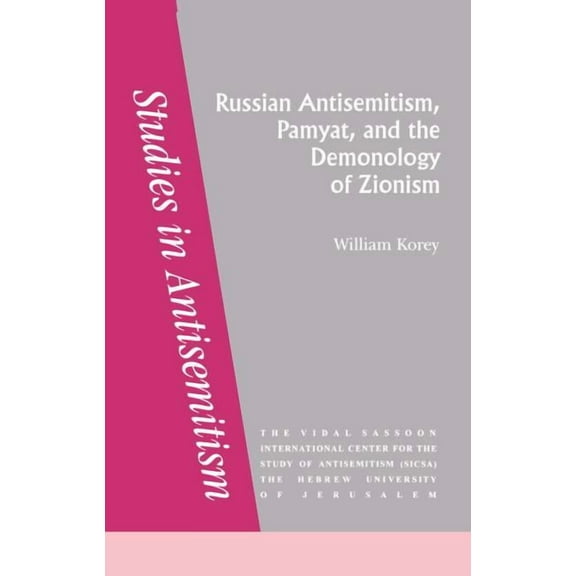 Studies in Antisemitism Russian Antisemitism Pamyat/De, Book 2, (Paperback)