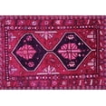 thumbnail image 1 of Ahgly Company Indoor Rectangle Persian Pink Traditional Area Rugs, 6' x 9', 1 of 4