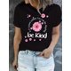 thumbnail image 1 of Flowers & Letter Print T-shirt, Casual Crew Neck Short Sleeve Be Kind T-shirt, Women's Clothing Tee Tee For Adult, Men, Women, Teen, Teenager, Adolescent, Youth, 1 of 5