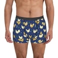 thumbnail image 2 of Bingfone Funny Chicken Men's Underwear - Casual Stretch Boxer Briefs-Small, 2 of 7