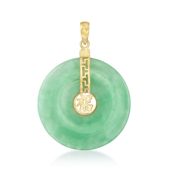 Ross-Simons Jade "Blessing" Circle Pendant in 14kt Yellow Gold, Women's, Adult