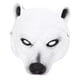 thumbnail image 3 of Accesorio de Halloween de Colco Disfraz de oso 3D, 3 of 8